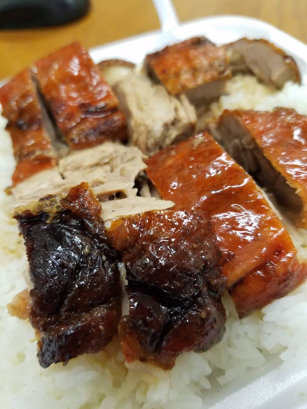 Mini Garden Express | restaurant | 1151 Mapunapuna St # W4, Honolulu, HI 96819, USA | 8088333828 OR +1 808-833-3828