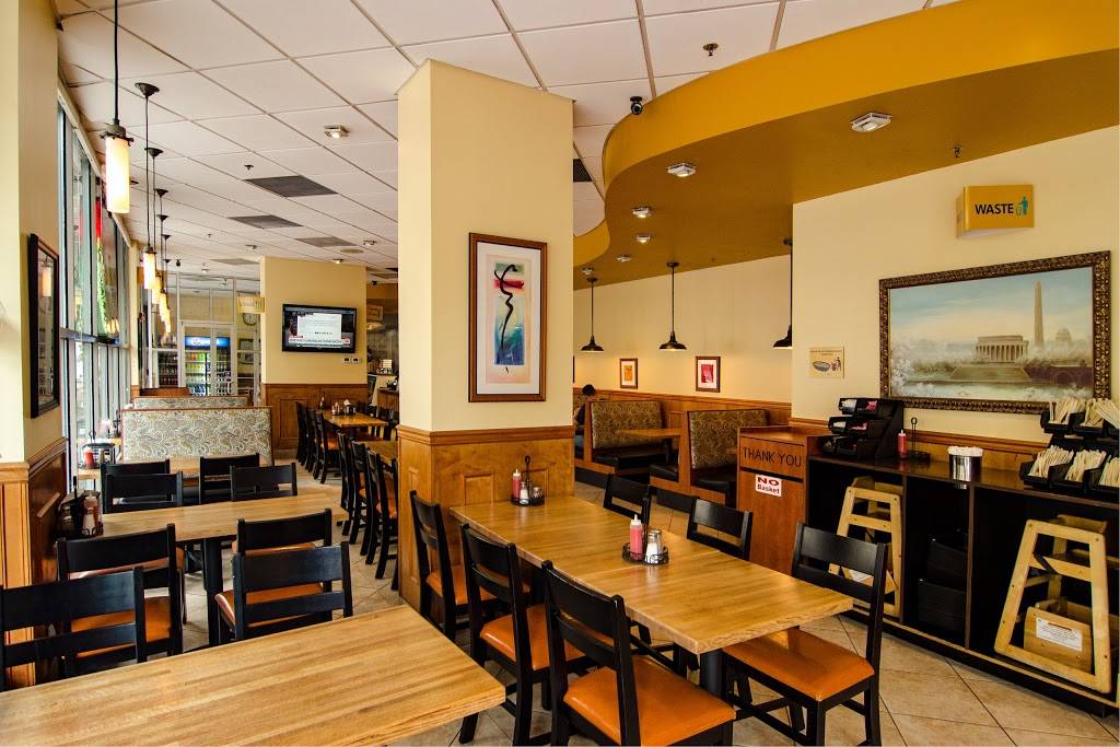 Moby Dick House of Kabob | restaurant | 3000 Washington Blvd, Arlington, VA 22201, USA | 7034651600 OR +1 703-465-1600