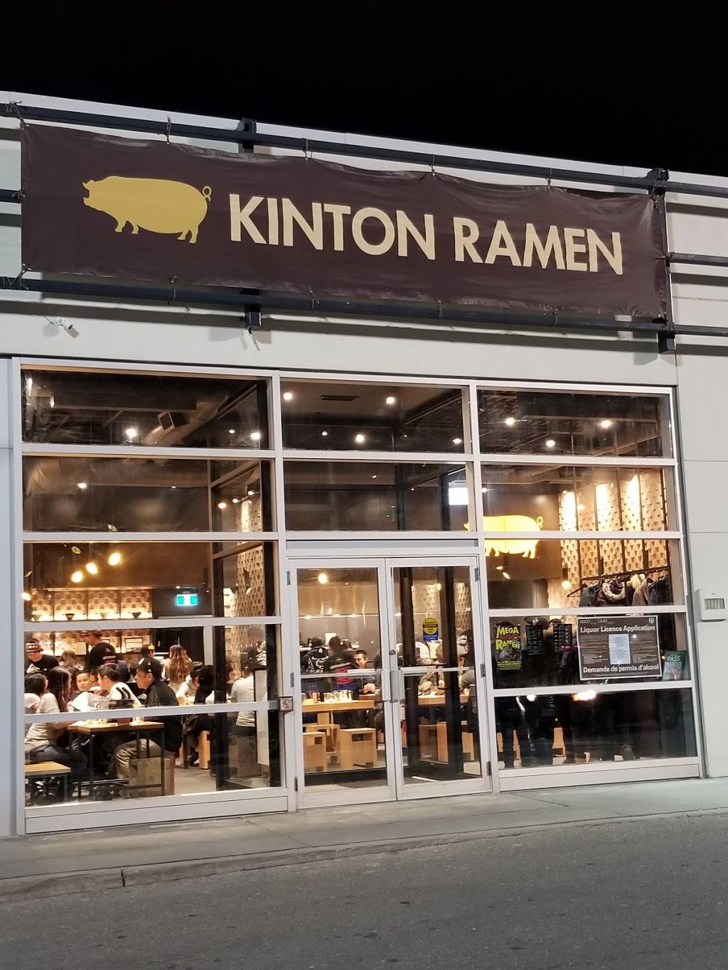 KINTON RAMEN | restaurant | 1 William Kitchen Rd a4, Scarborough, ON M1P 5B7, Canada | 6473506736 OR +1 647-350-6736