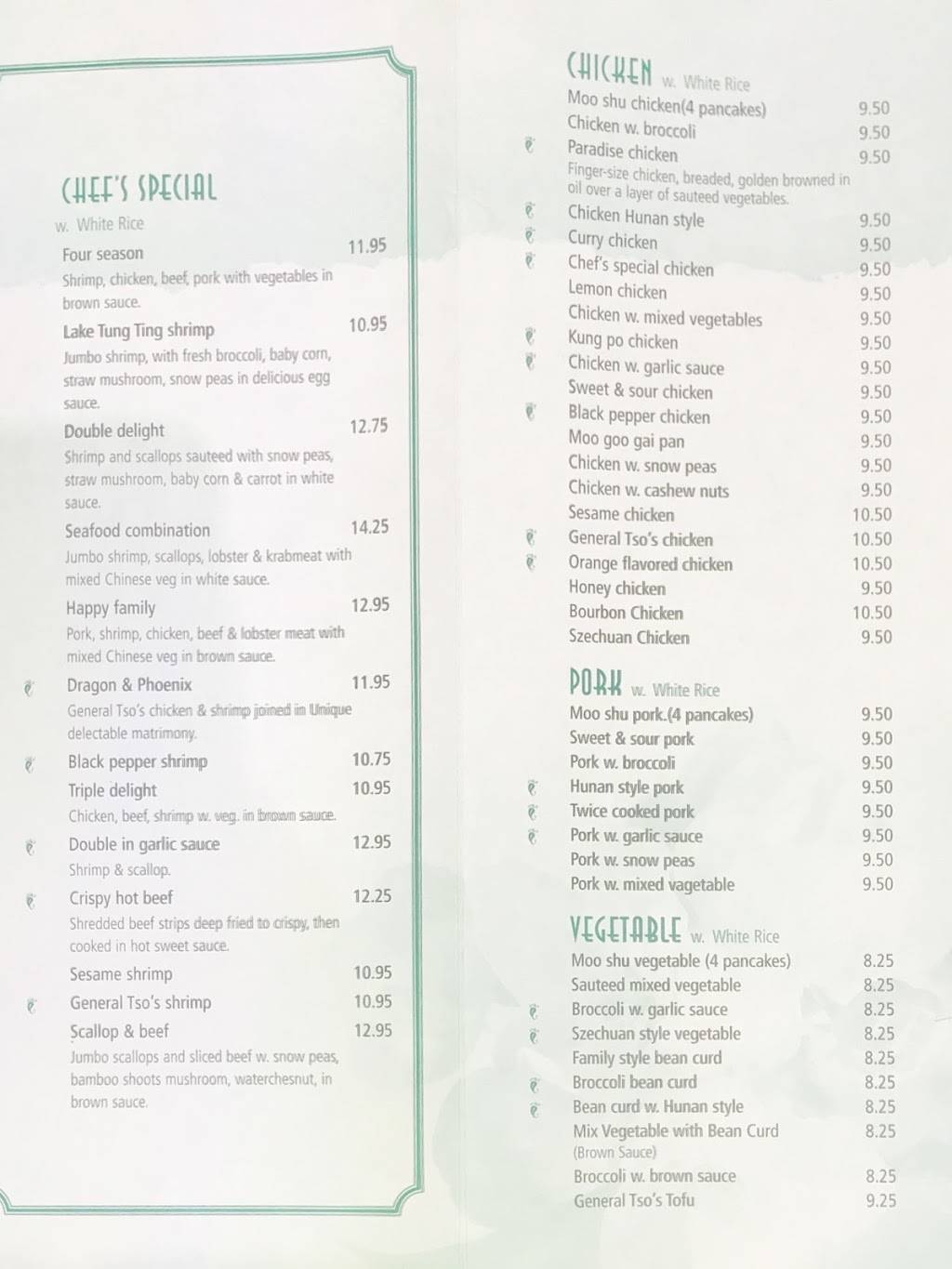 House of China | restaurant | 18463 N, US-41, Lutz, FL 33549, USA | 8139495800 OR +1 813-949-5800