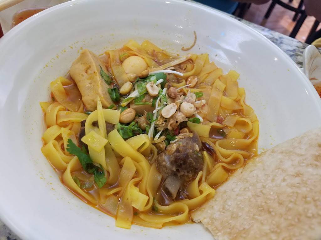 Cafe Mi Quang | restaurant | 3324 Kensington Ave, Philadelphia, PA 19134, USA | 2154595062 OR +1 215-459-5062