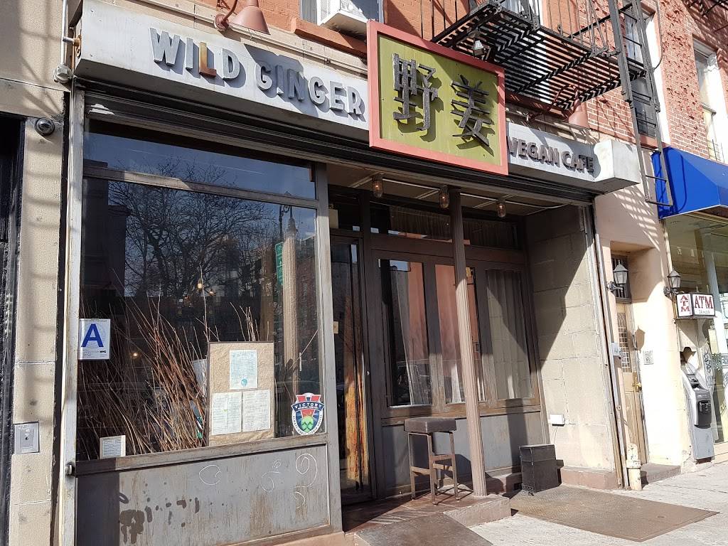 LuAnnes Wild Ginger | restaurant | 112 Smith St, Brooklyn, NY 11201, USA | 7188583880 OR +1 718-858-3880