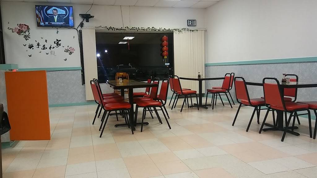 Happy Dragon | restaurant | 100 Old Farm Rd, Danville, IN 46122, USA | 3177452833 OR +1 317-745-2833