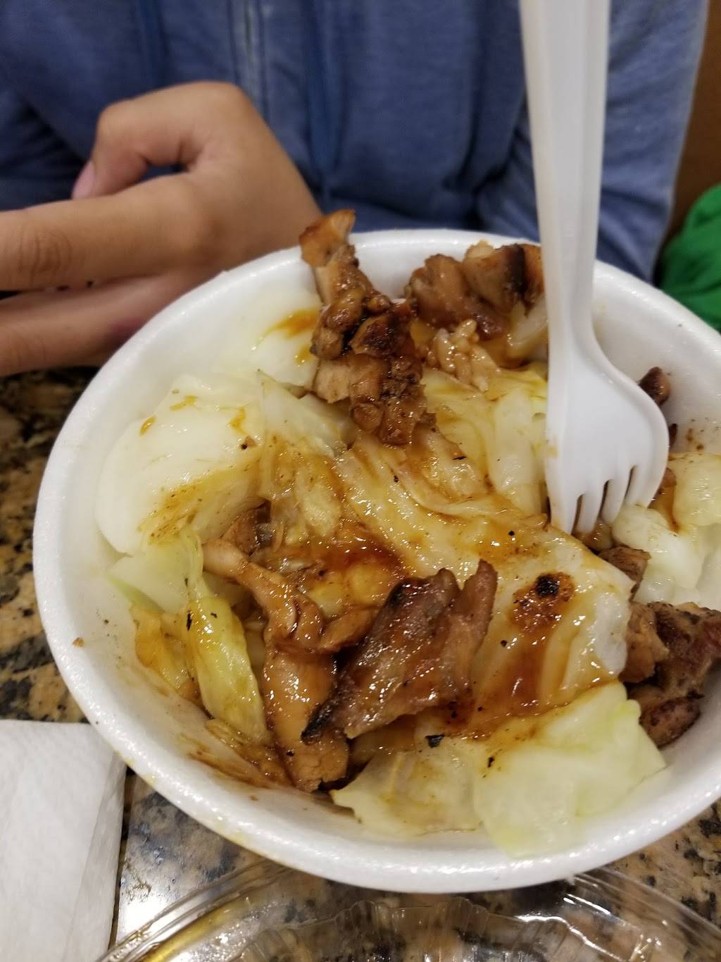 Luau Maui Hawaiian BBQ | restaurant | 1060 E Harriman Pl, San Bernardino, CA 92408, USA | 9094785988 OR +1 909-478-5988