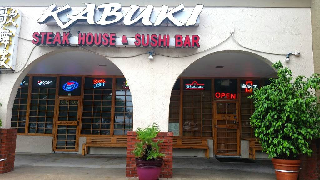 Kabuki Japanese Steakhouse & Sushi | restaurant | Amelia Plaza, 1147 S 8th St, Fernandina Beach, FL 32034, USA | 9042778782 OR +1 904-277-8782