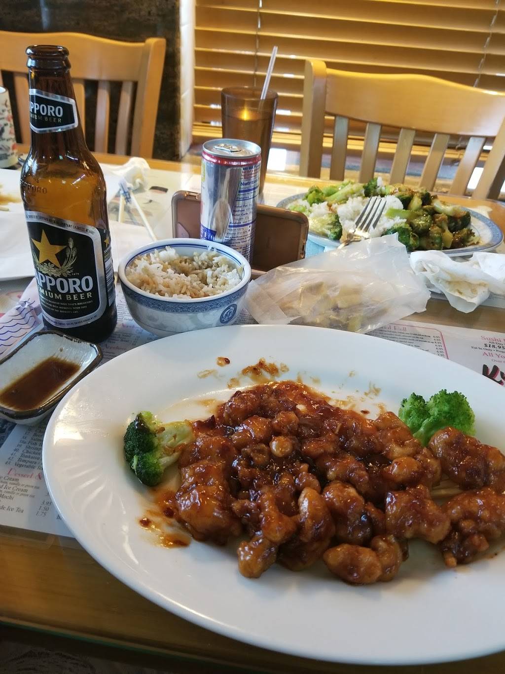 Kung Fu | restaurant | 1950 Bath Ave, Brooklyn, NY 11214, USA | 7182654488 OR +1 718-265-4488