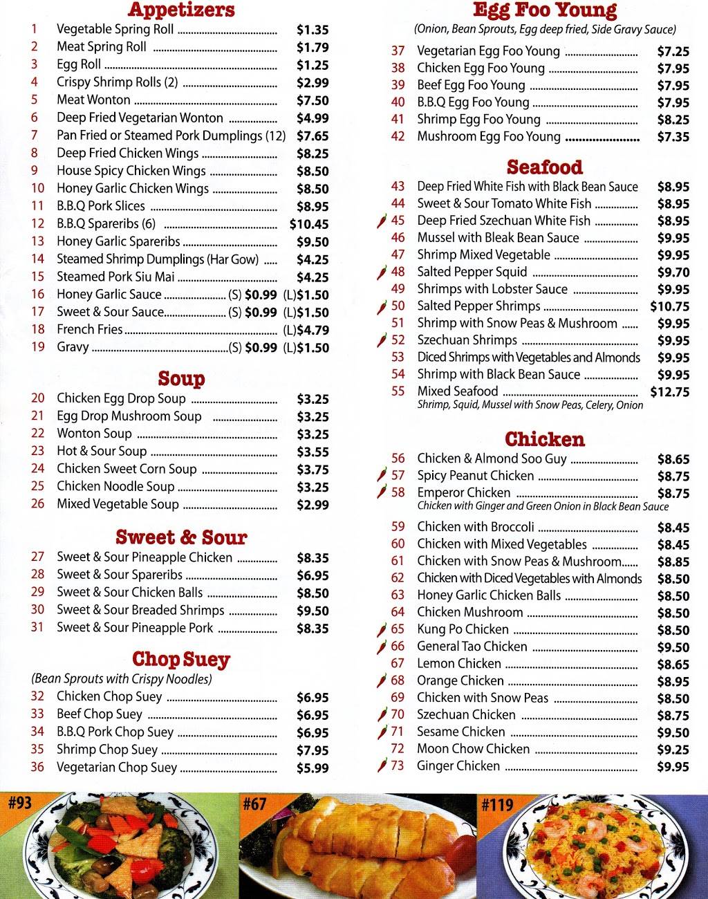 Golden Pine Chinese Restaurant | restaurant | 2 Glenabbey Dr, Courtice, ON L1E 1C1, Canada | 9052405888 OR +1 905-240-5888