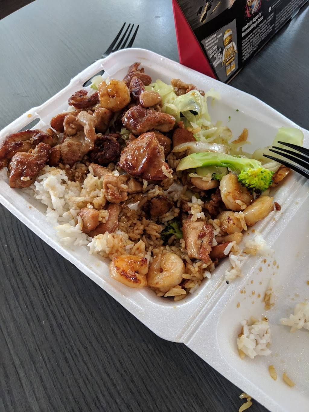 Little Tokyo | restaurant | 7700 W Arrowhead Towne Center, Glendale, AZ 85308, USA | 6237732888 OR +1 623-773-2888