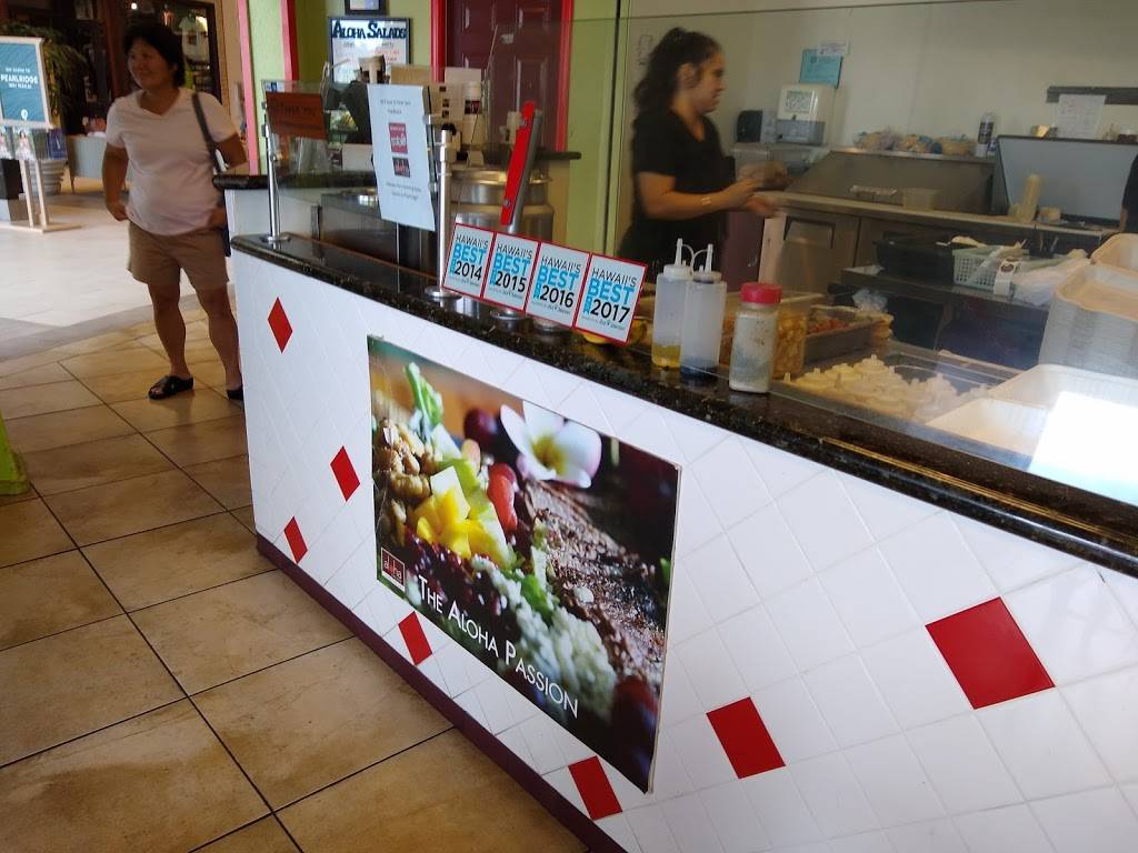 Aloha Salads | restaurant | 98-1008 Moanalua Rd, Aiea, HI 96701, USA | 8084847811 OR +1 808-484-7811