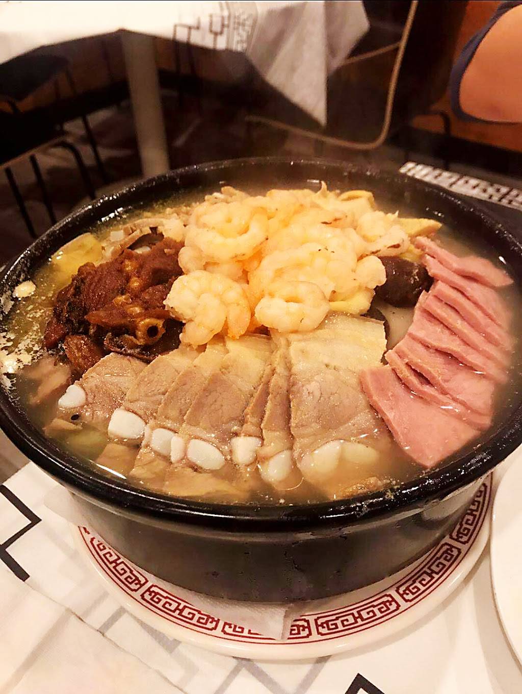 Noodles Hut | restaurant | 922 Main St, Waltham, MA 02451, USA | 7818936663 OR +1 781-893-6663