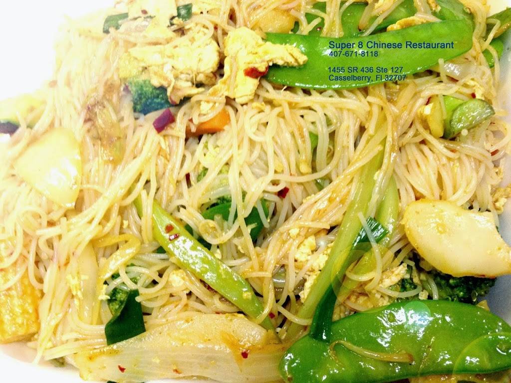 Super 8 Chinese Restaurant | restaurant | 1455 FL-436, Casselberry, FL 32707, USA | 4076718118 OR +1 407-671-8118
