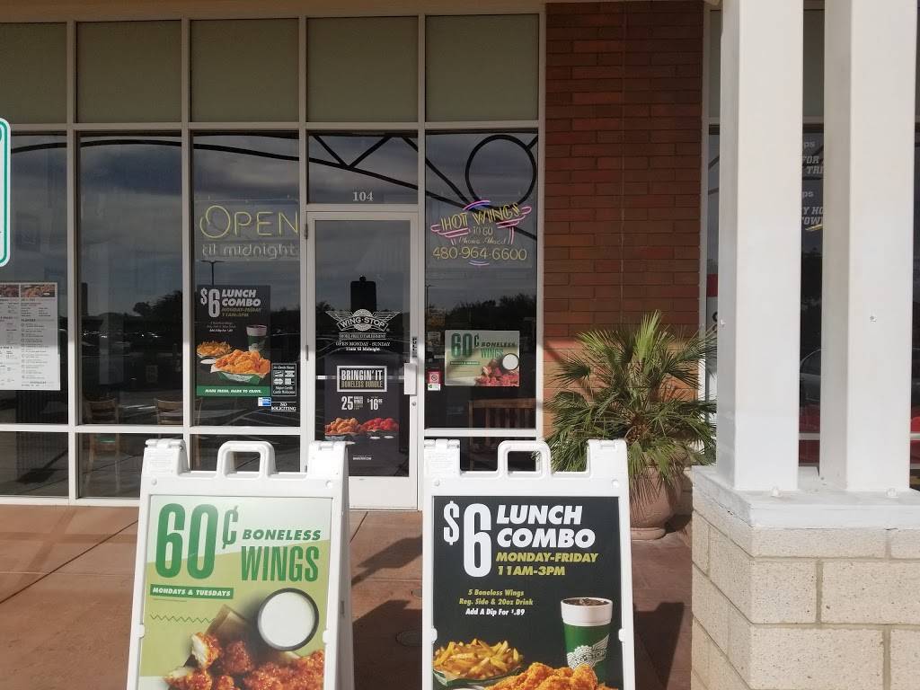 Wingstop | restaurant | 937 N Dobson Rd Ste 104, Mesa, AZ 85201, USA | 4809646600 OR +1 480-964-6600
