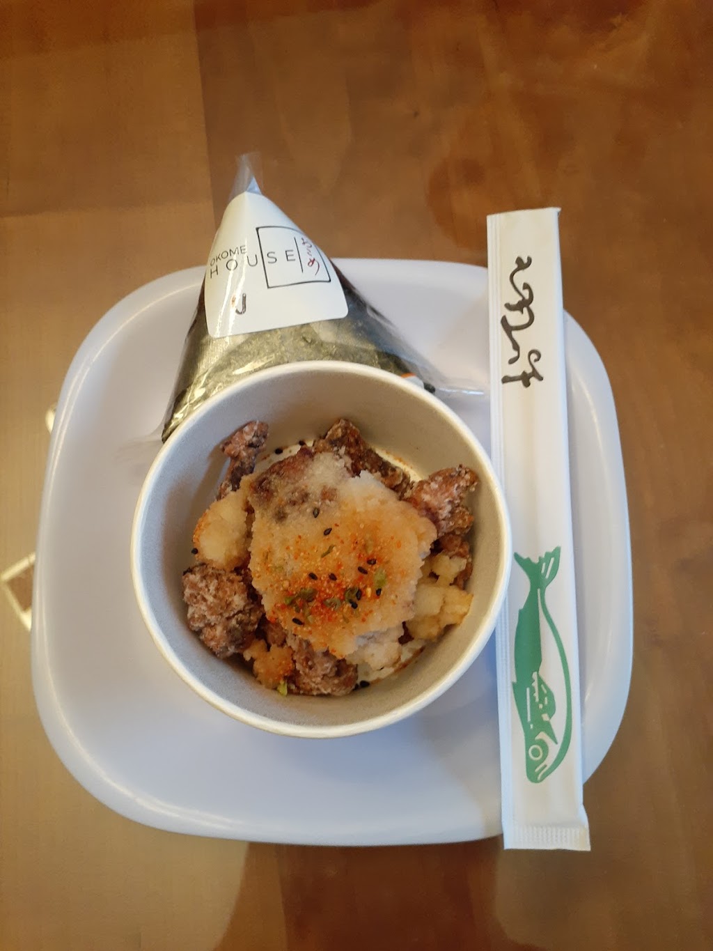 Okome House | restaurant | 4457 42nd Ave S, Minneapolis, MN 55406, USA | 6123542423 OR +1 612-354-2423