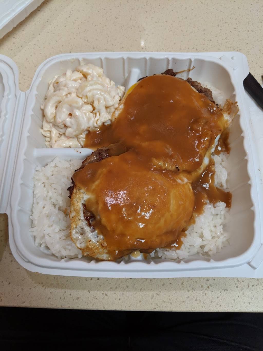 Hawaiian Grill Express | restaurant | 3772 Fallon Rd, Dublin, CA 94568, USA | 9258287888 OR +1 925-828-7888