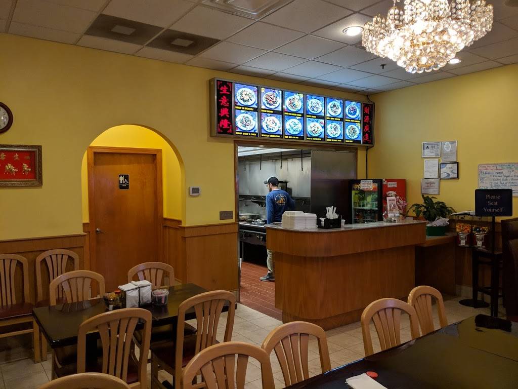 China Dragon | restaurant | 5257 Robinhood Village Dr, Winston-Salem, NC 27106, USA | 3369221988 OR +1 336-922-1988