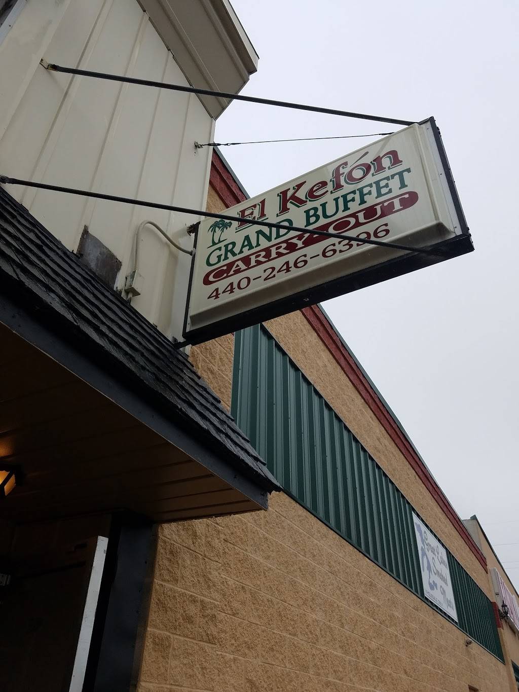 El Kefón | restaurant | 1836 Broadway Ave, Lorain, OH 44052, USA | 4402466396 OR +1 440-246-6396