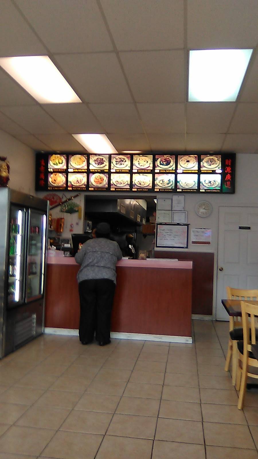 China Fresh | restaurant | 167 VA-419, Salem, VA 24153, USA | 5404445830 OR +1 540-444-5830