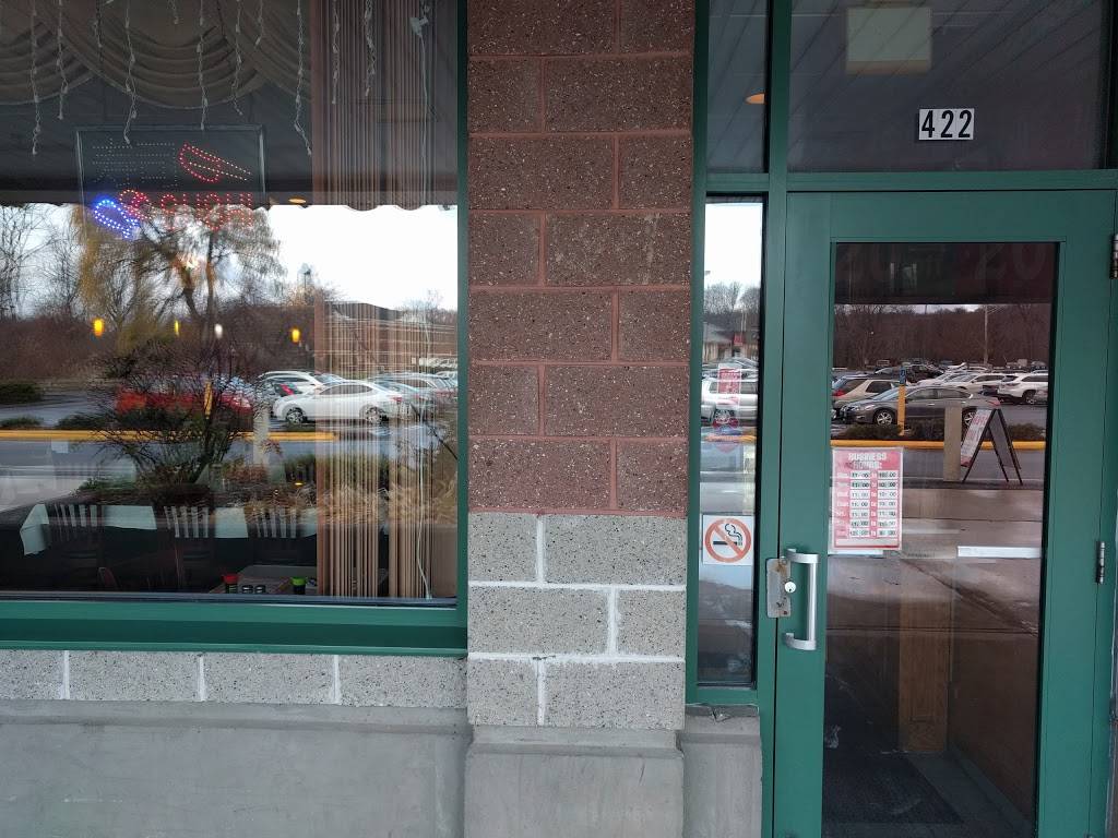 Ichiban East Longmeadow | restaurant | 422 N Main St, East Longmeadow, MA 01028, USA | 4135251688 OR +1 413-525-1688