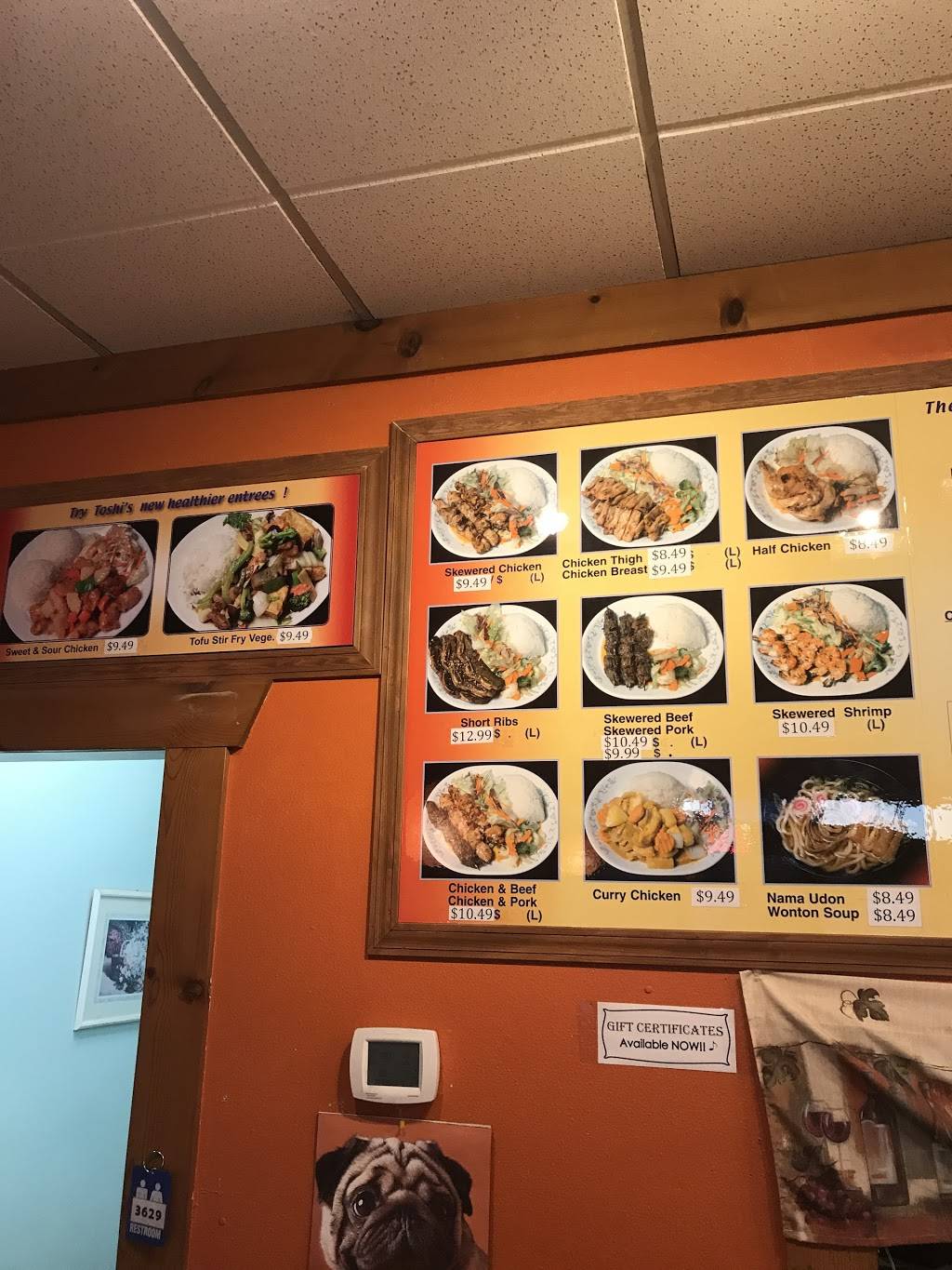 Toshis Teriyaki | restaurant | 6830 NE Bothell Way, Kenmore, WA 98028, USA | 4254836318 OR +1 425-483-6318