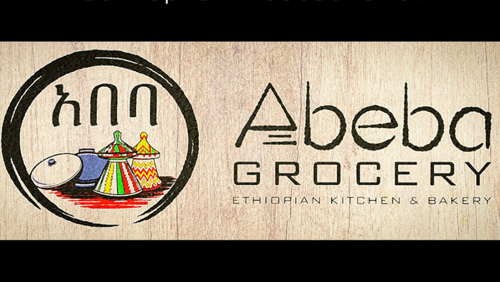 Abeba Grocery | restaurant | 9560 Skillman St, Dallas, TX 75243, USA | 9729822687 OR +1 972-982-2687