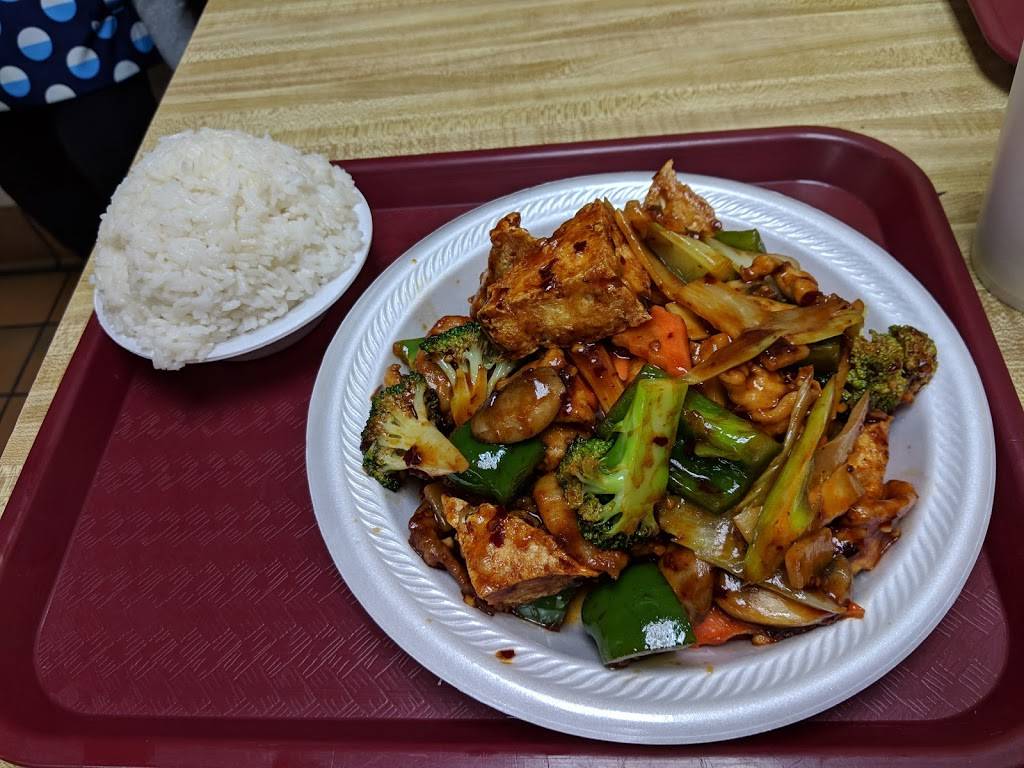 Red House | restaurant | 9810 Jefferson Davis Hwy, Richmond, VA 23237, USA | 8042711665 OR +1 804-271-1665