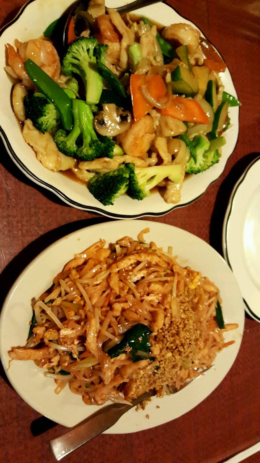 China Wok | restaurant | 1129 Weaver Dairy Rd # D, Chapel Hill, NC 27514, USA | 9199426388 OR +1 919-942-6388