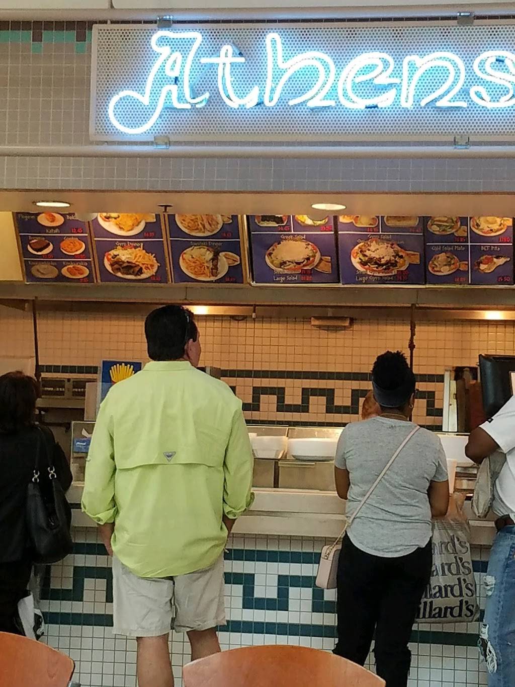 Athens Grecian Delight Inc | restaurant | 1441 Tamiami Trail # 595, Port Charlotte, FL 33948, USA | 9412551550 OR +1 941-255-1550