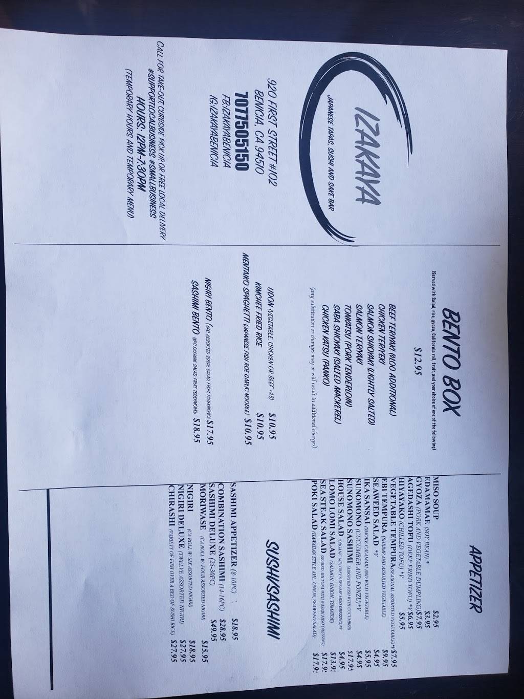 Izayaka | restaurant | 920 1st St suite102, Benicia, CA 94510, USA | 7077505150 OR +1 707-750-5150