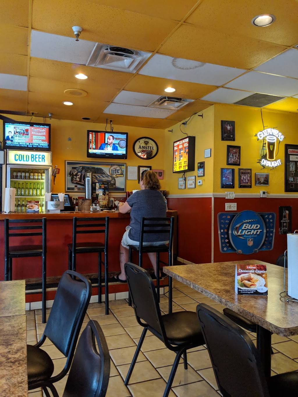 Wings-N-Ale | meal delivery | 4685 N University Dr, Coral Springs, FL 33067, USA | 9543446644 OR +1 954-344-6644