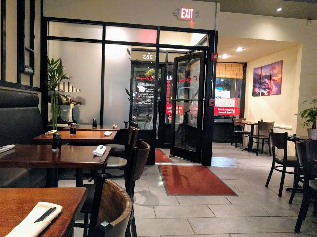 OGinger | restaurant | 263 Elm St, Somerville, MA 02144, USA | 6177641981 OR +1 617-764-1981
