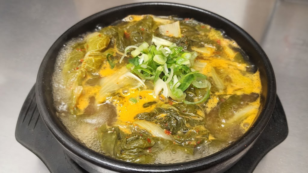 Wooga Sullungtang | meal takeaway | 1630 W Redondo Beach Blvd Suite #22, Gardena, CA 90247, USA | 3104007563 OR +1 310-400-7563