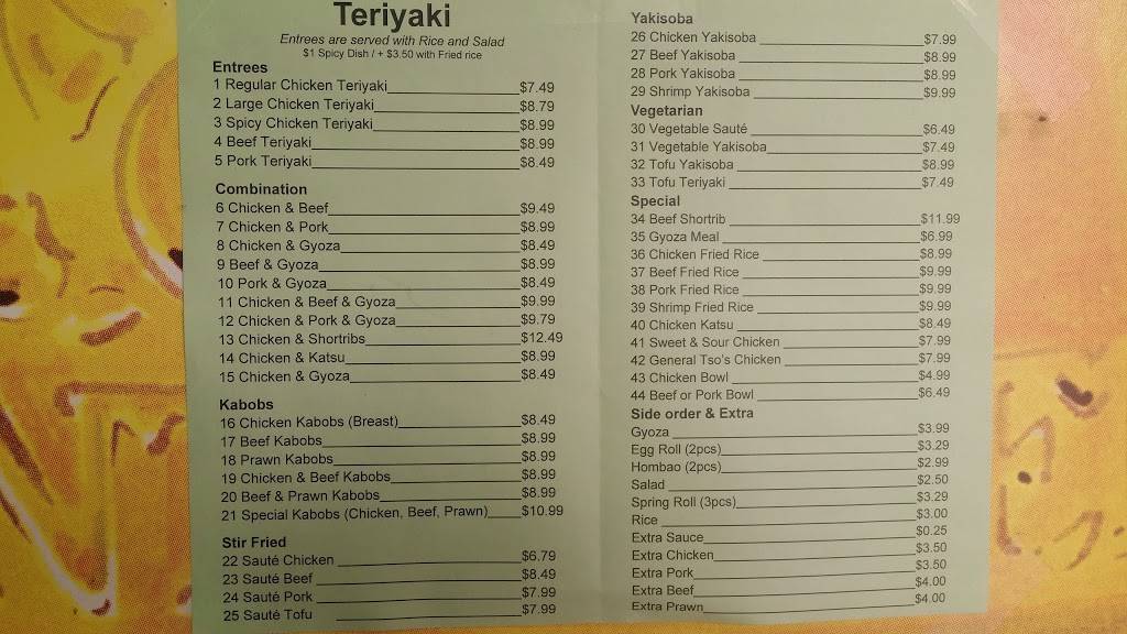 Teriyaki First | restaurant | 806 NW 85th St, Seattle, WA 98117, USA | 2067843708 OR +1 206-784-3708