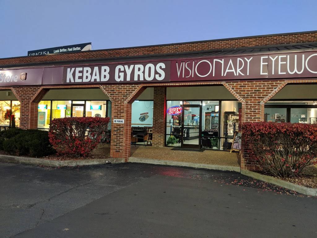Kebab Gyro | restaurant | 73 White Bridge Rd #104, Nashville, TN 37205, USA | 6153520120 OR +1 615-352-0120