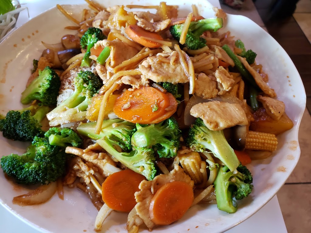 I Luv Phở | Buford Hwy | restaurant | 5145 Buford Hwy NE, Doraville, GA 30340, USA | 7706961662 OR +1 770-696-1662