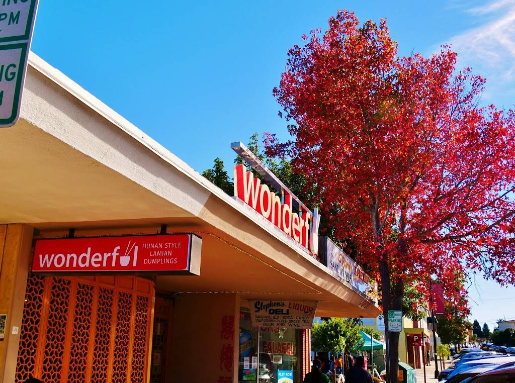 wonderful | meal takeaway | 270 Broadway, Millbrae, CA 94030, USA | 6506518888 OR +1 650-651-8888