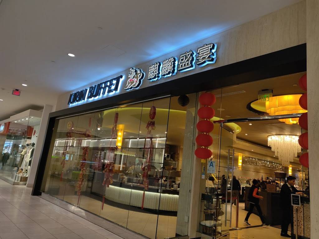 Kirin Buffet | restaurant | 400 S Baldwin Ave #440, Arcadia, CA 91007, USA | 6264467070 OR +1 626-446-7070