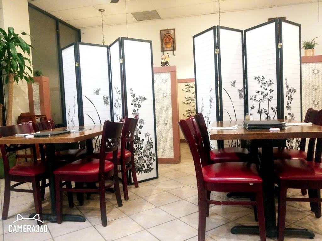 Gohyang Korean Restaurant | restaurant | 4483, 1400 Blalock Rd E, Houston, TX 77055, USA | 7134646653 OR +1 713-464-6653