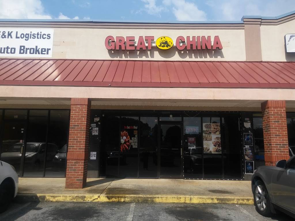 Great China | restaurant | 440 Pleasant Hill Rd, Lilburn, GA 30047, USA | 7709233300 OR +1 770-923-3300