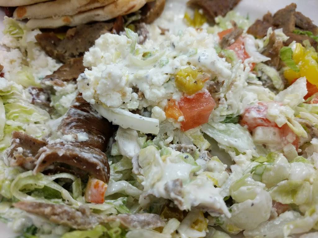 Nazareth Restaurant & Catering | restaurant | 5239 N Hamilton Rd, Columbus, OH 43230, USA | 6148991177 OR +1 614-899-1177