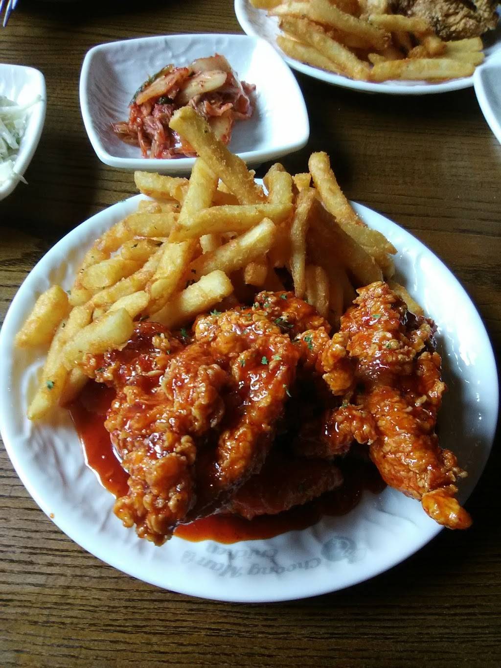 CM Chicken Drafthouse | restaurant | 3115 14th St NW, Washington, DC 20010, USA | 2027977227 OR +1 202-797-7227