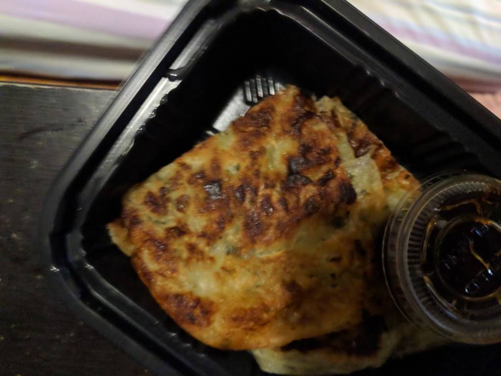 Umi | restaurant | 96-05 Metropolitan Ave, Forest Hills, NY 11375, USA | 7182613483 OR +1 718-261-3483