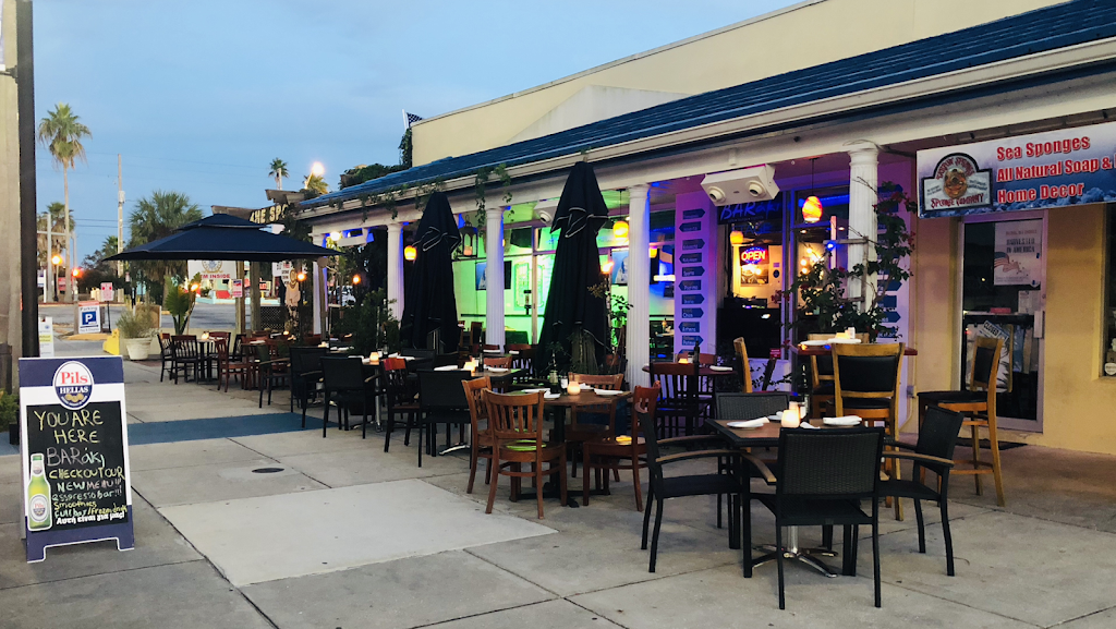 BARaki | cafe | 25 Dodecanese Blvd, Tarpon Springs, FL 34689, USA | 7279357470 OR +1 727-935-7470