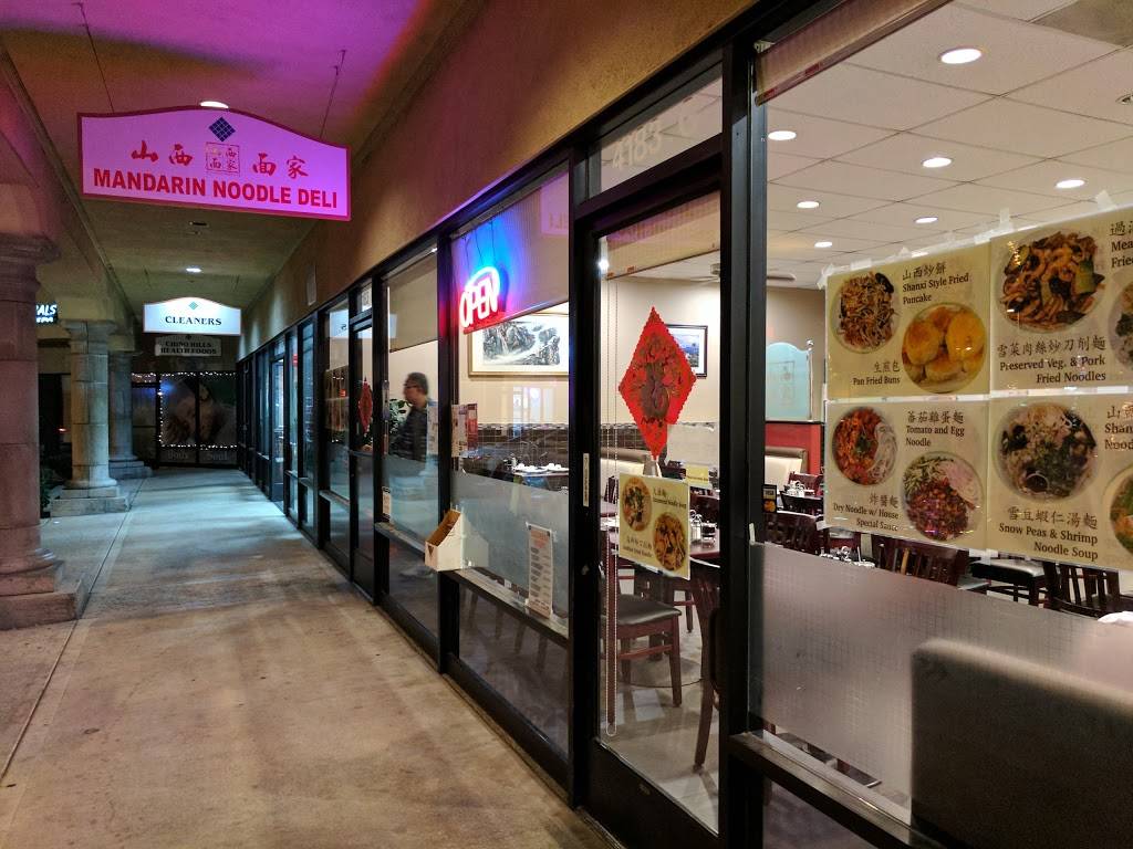 Mandarin Noodle Deli | restaurant | #F & G, 4183 Chino Hills Pkwy, Chino Hills, CA 91709, USA | 9093935968 OR +1 909-393-5968