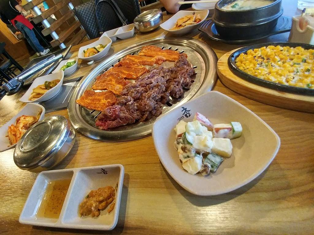 Charm Korean Bbq | restaurant | 1200 W Howard Ln, Austin, TX 78753, USA | 5125058513 OR +1 512-505-8513