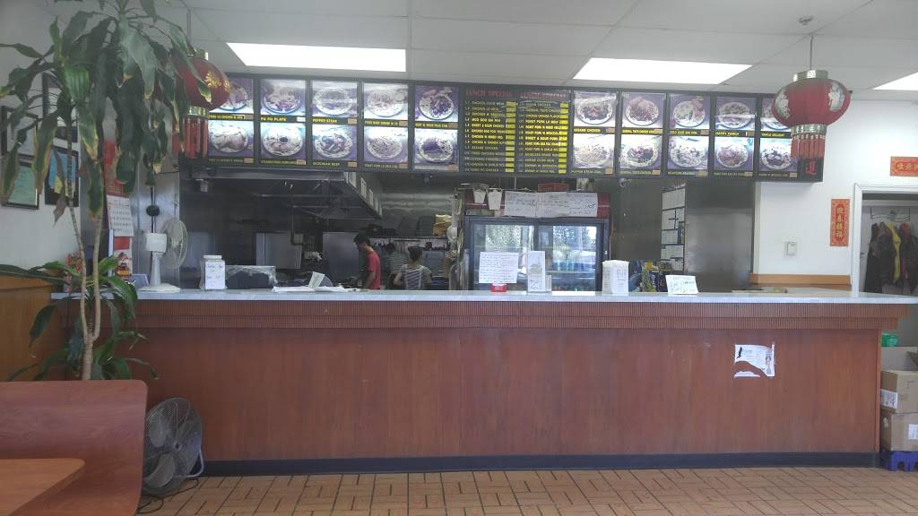 Ming River | restaurant | 680 Elmwood Ave, Providence, RI 02907, USA | 4014616686 OR +1 401-461-6686