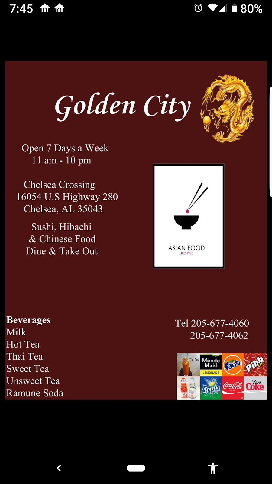 Golden City - Columbiana | restaurant | 113 W College St, Columbiana, AL 35051, USA | 2056715388 OR +1 205-671-5388