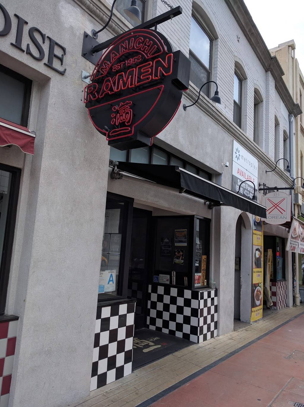 My Ramen Bar | restaurant | 321 1/2 E 1st St, Los Angeles, CA 90012, USA | 2136139888 OR +1 213-613-9888