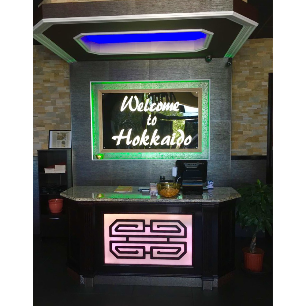 Hokkaido Japanese Steakhouse | restaurant | 125 E Merritt Island Causeway #115, Merritt Island, FL 32952, USA | 3214528288 OR +1 321-452-8288
