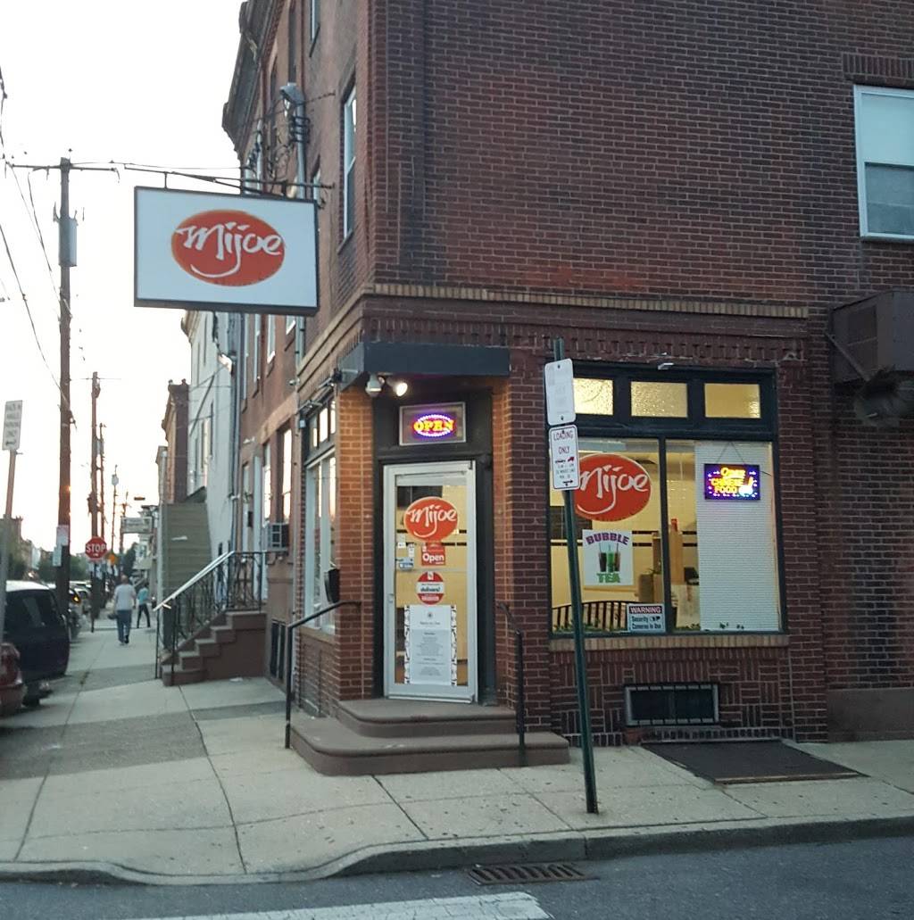 Mijoe Chinese Cuisine | meal delivery | 1429 Jackson St, Philadelphia, PA 19145, USA | 2153093957 OR +1 215-309-3957