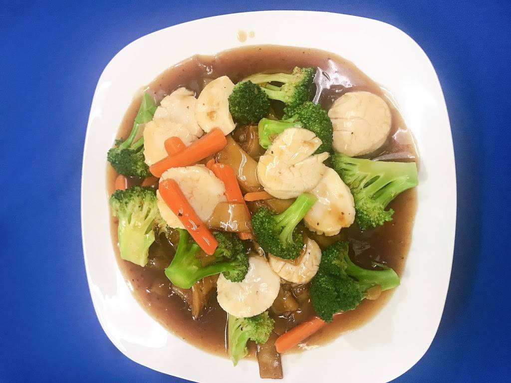 Paul Thai Restaurant | restaurant | 3912 Plainfield Ave NE, Grand Rapids, MI 49525, USA | 6168055159 OR +1 616-805-5159